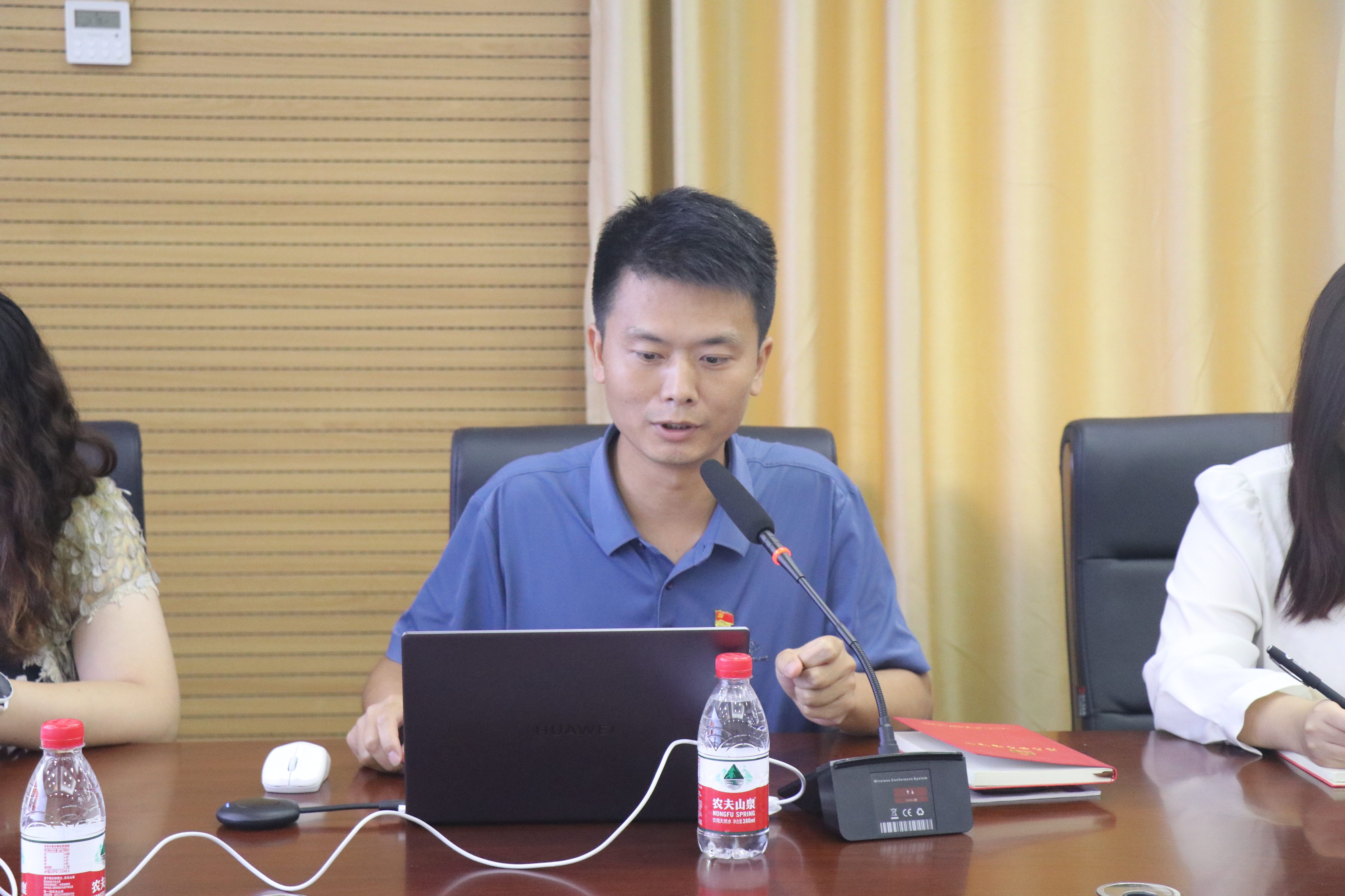 w66国际·利来(中国)最给力的老牌