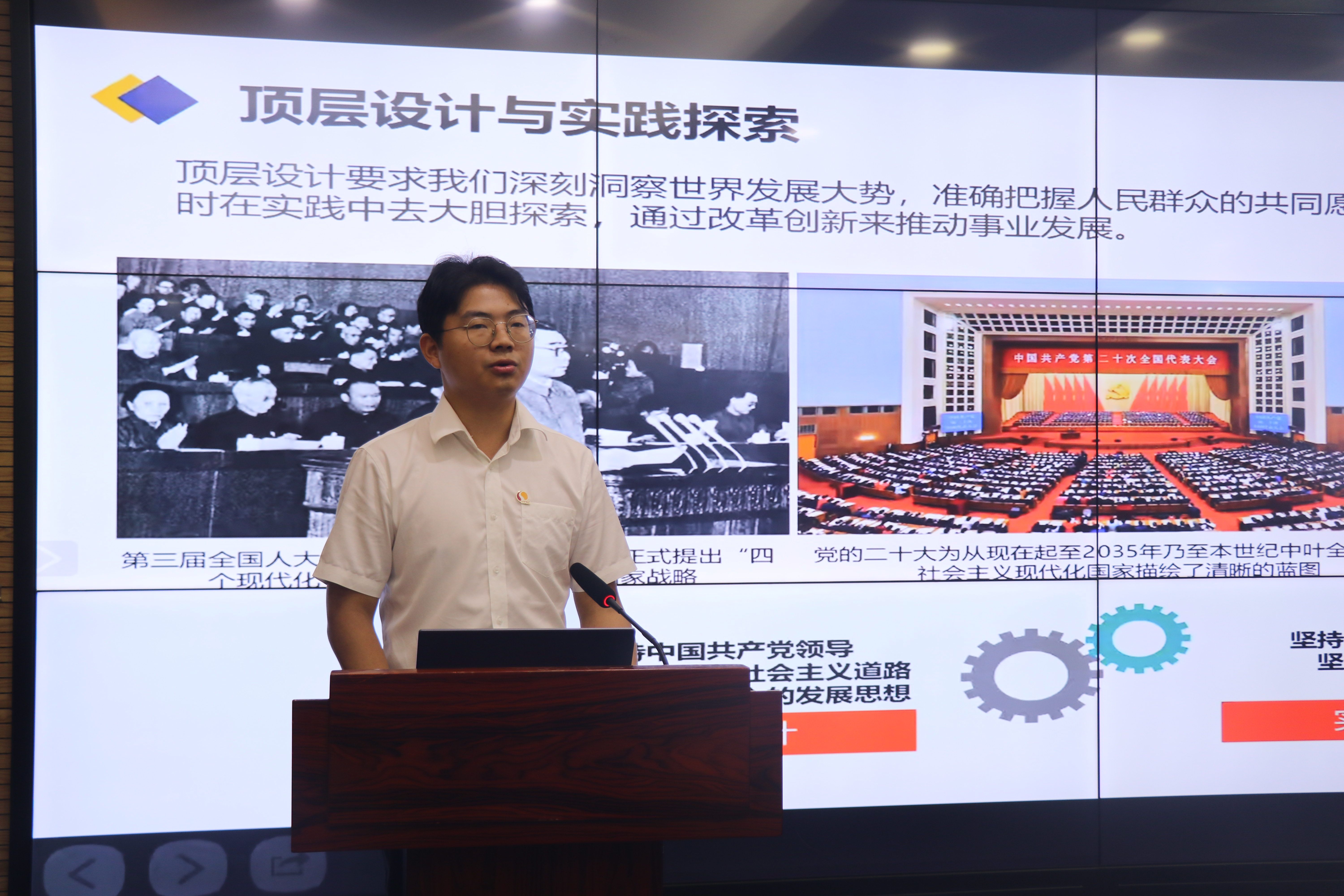 w66国际·利来(中国)最给力的老牌