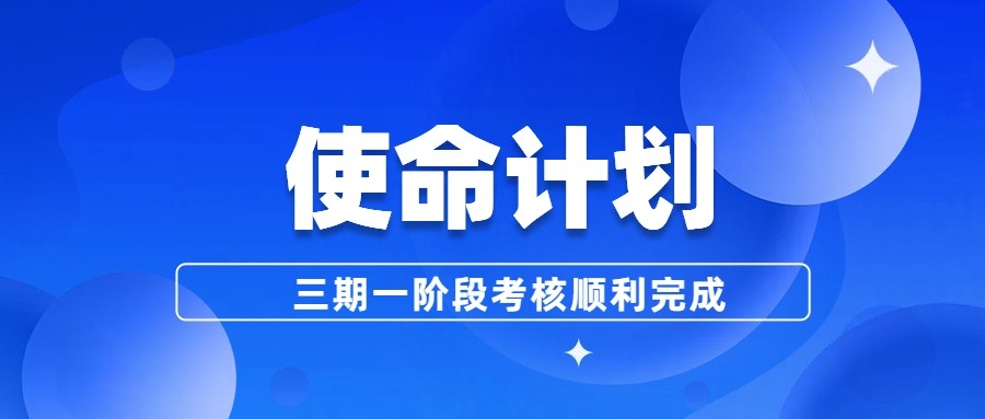 w66国际·利来(中国)最给力的老牌