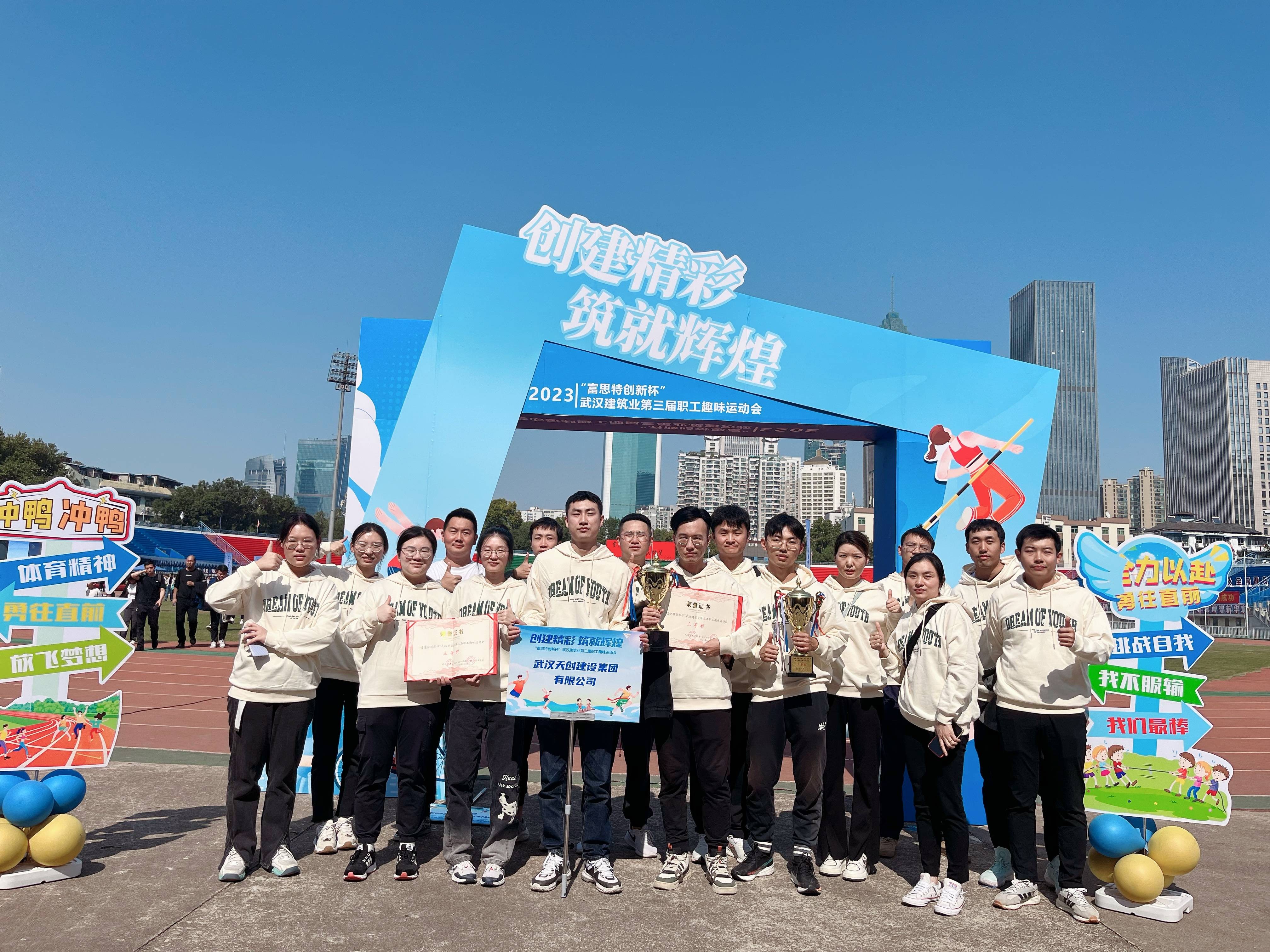 w66国际·利来(中国)最给力的老牌