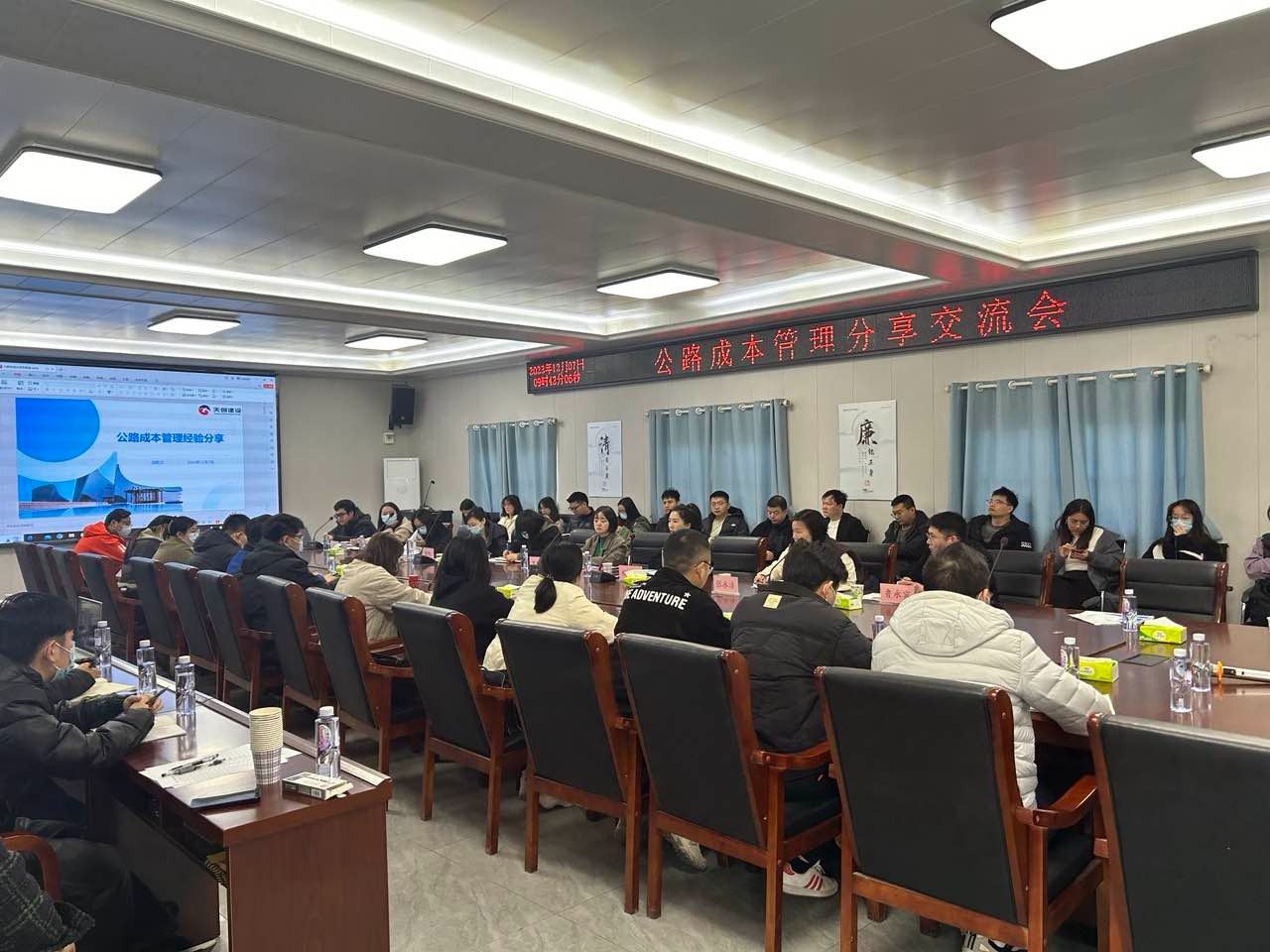 w66国际·利来(中国)最给力的老牌