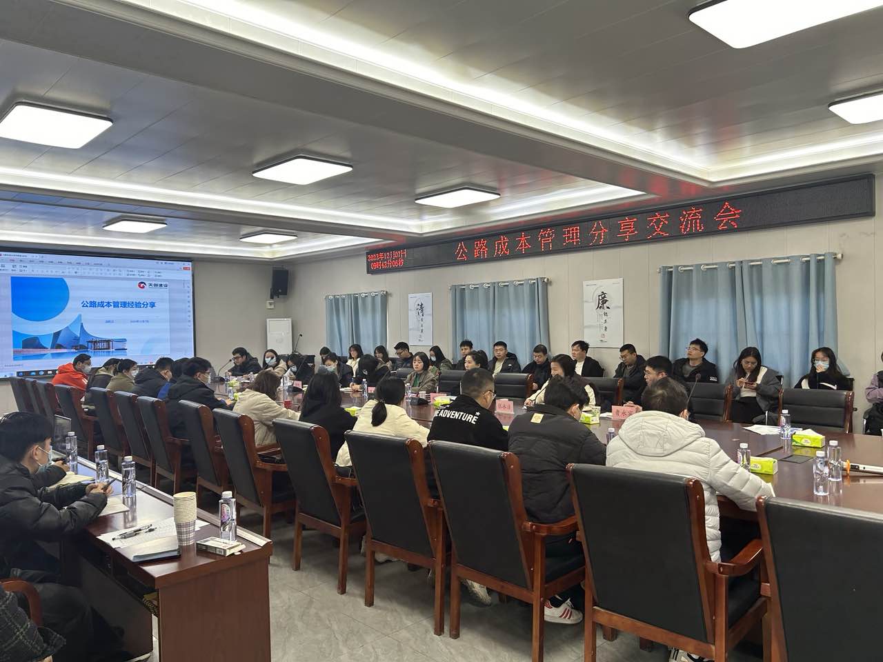 w66国际·利来(中国)最给力的老牌