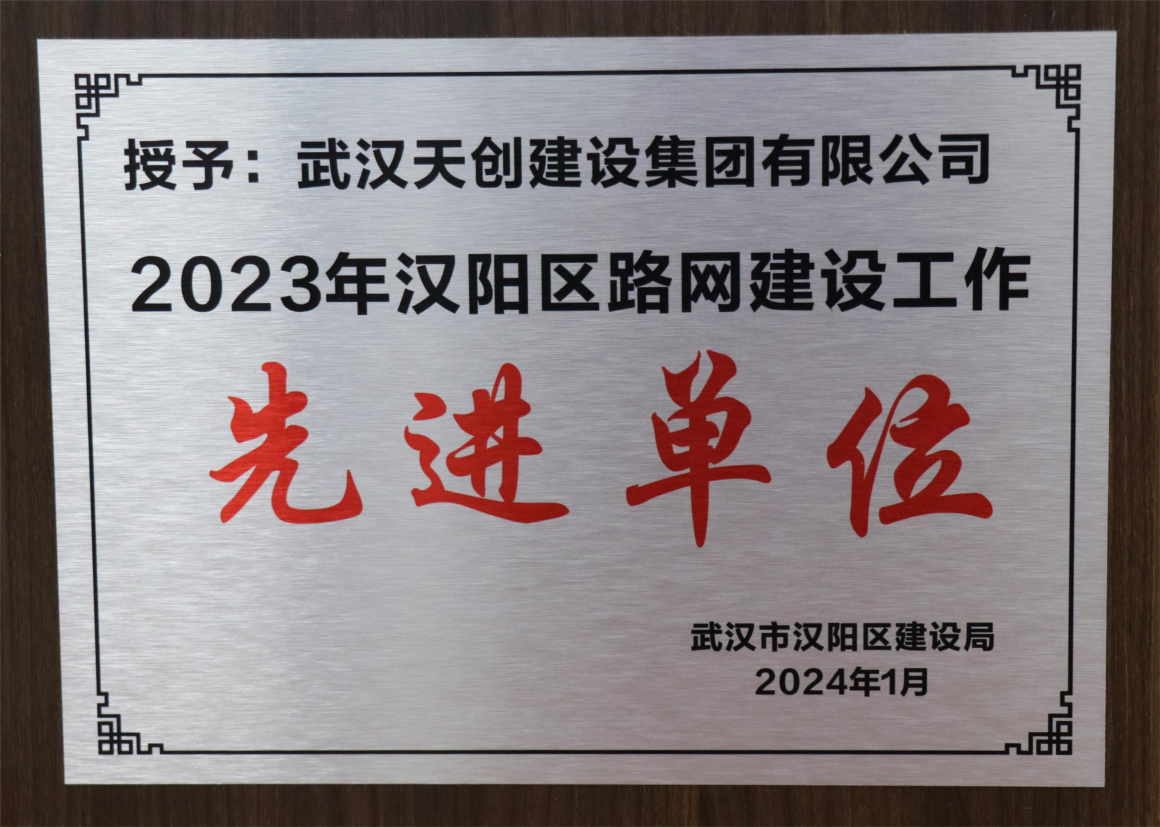 w66国际·利来(中国)最给力的老牌