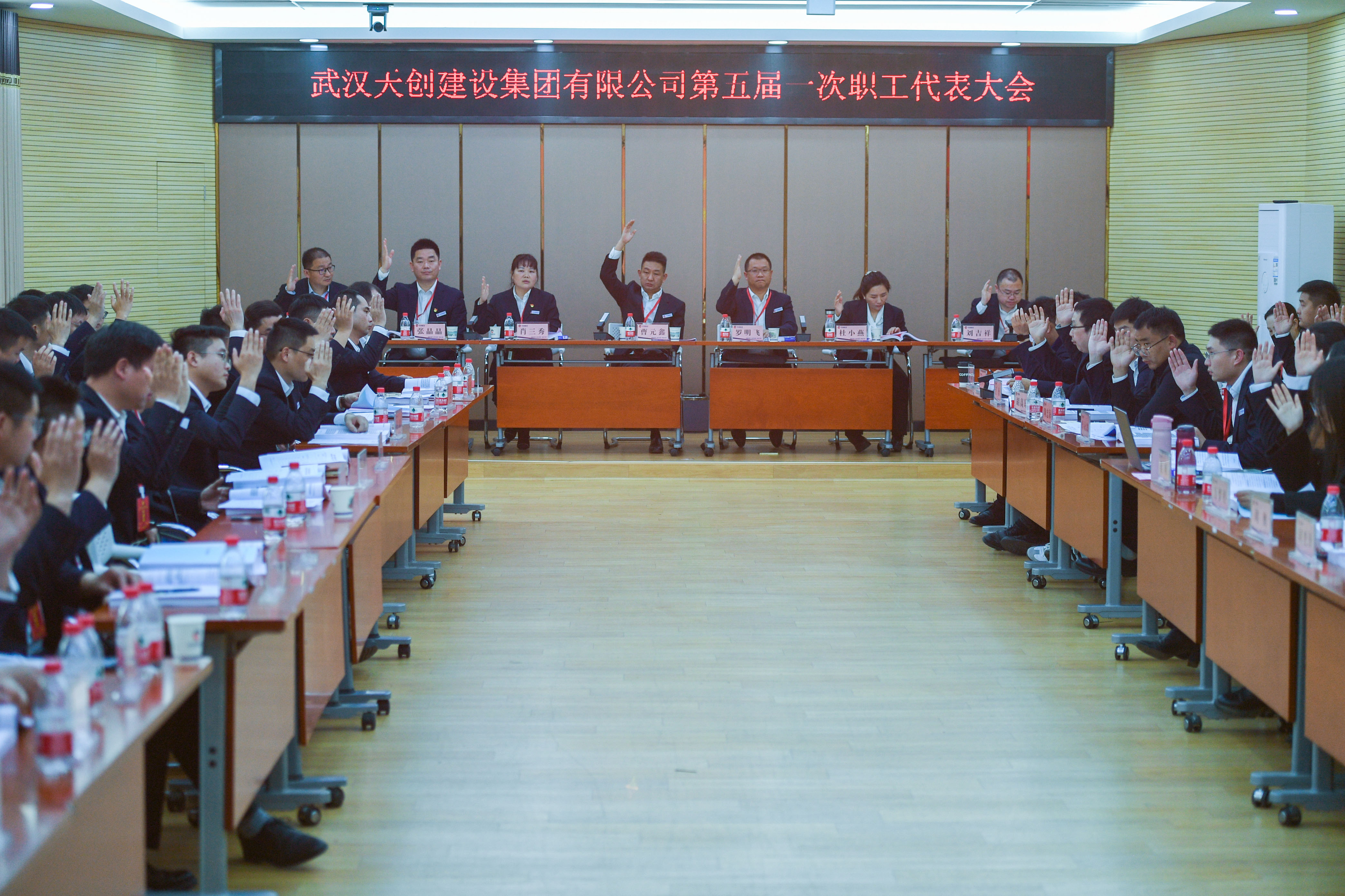 w66国际·利来(中国)最给力的老牌