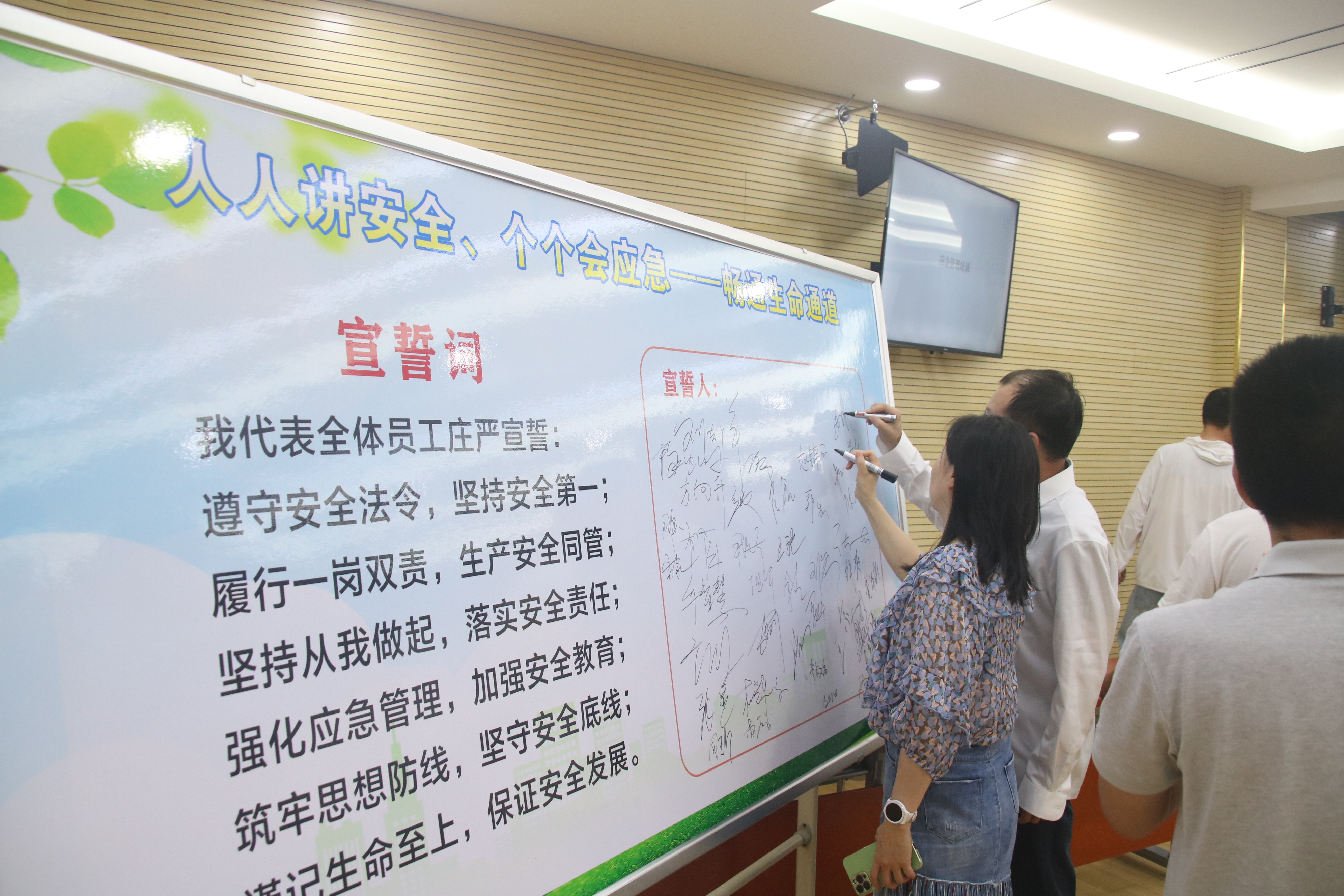 w66国际·利来(中国)最给力的老牌