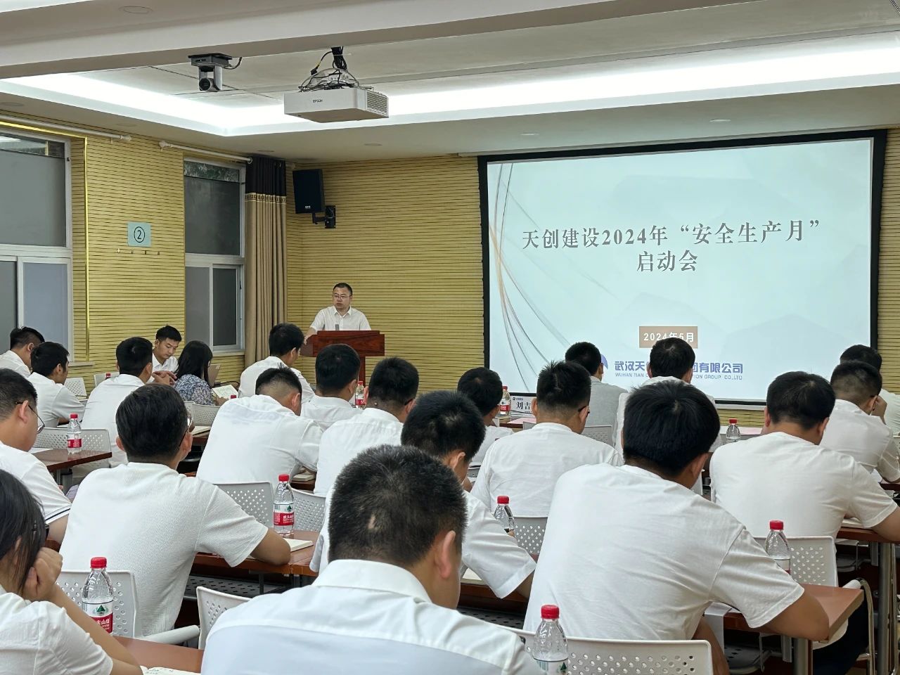 w66国际·利来(中国)最给力的老牌