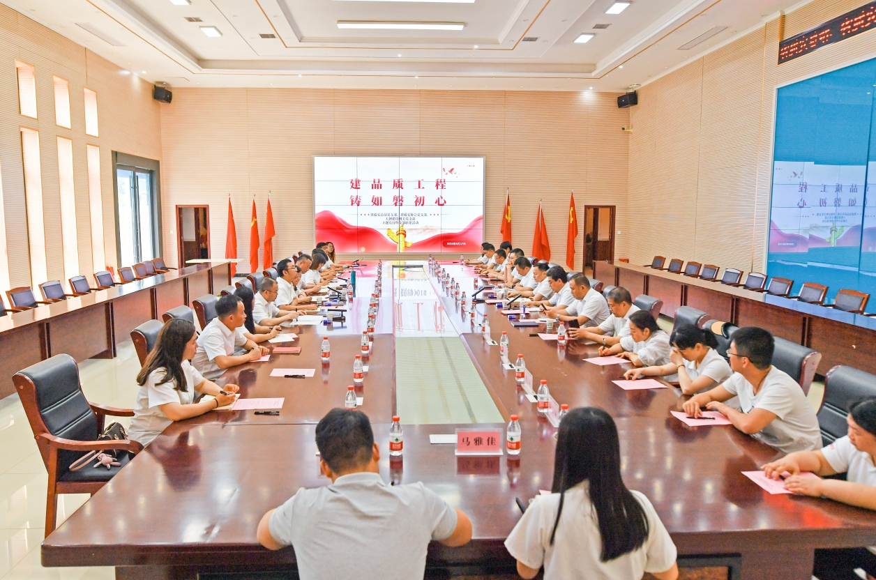 w66国际·利来(中国)最给力的老牌