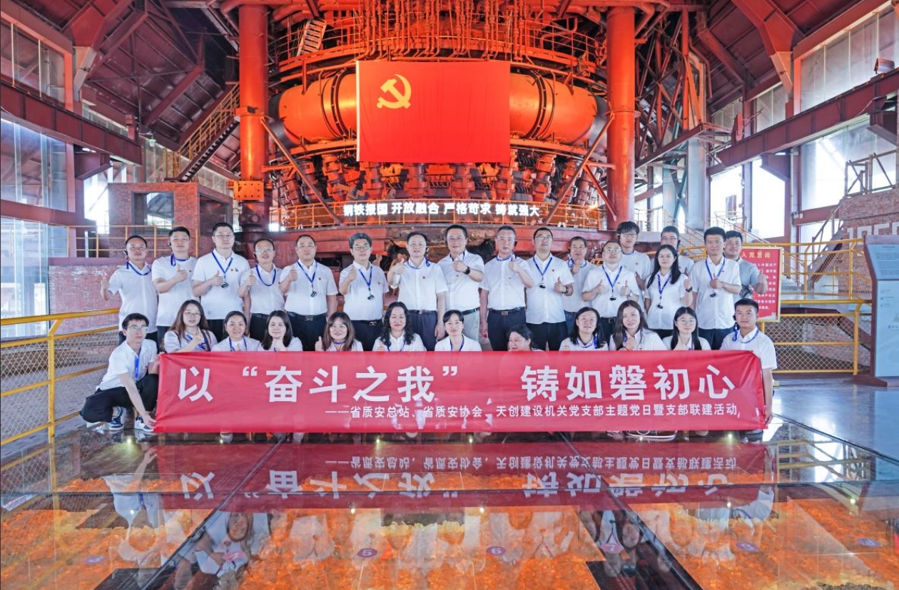 w66国际·利来(中国)最给力的老牌