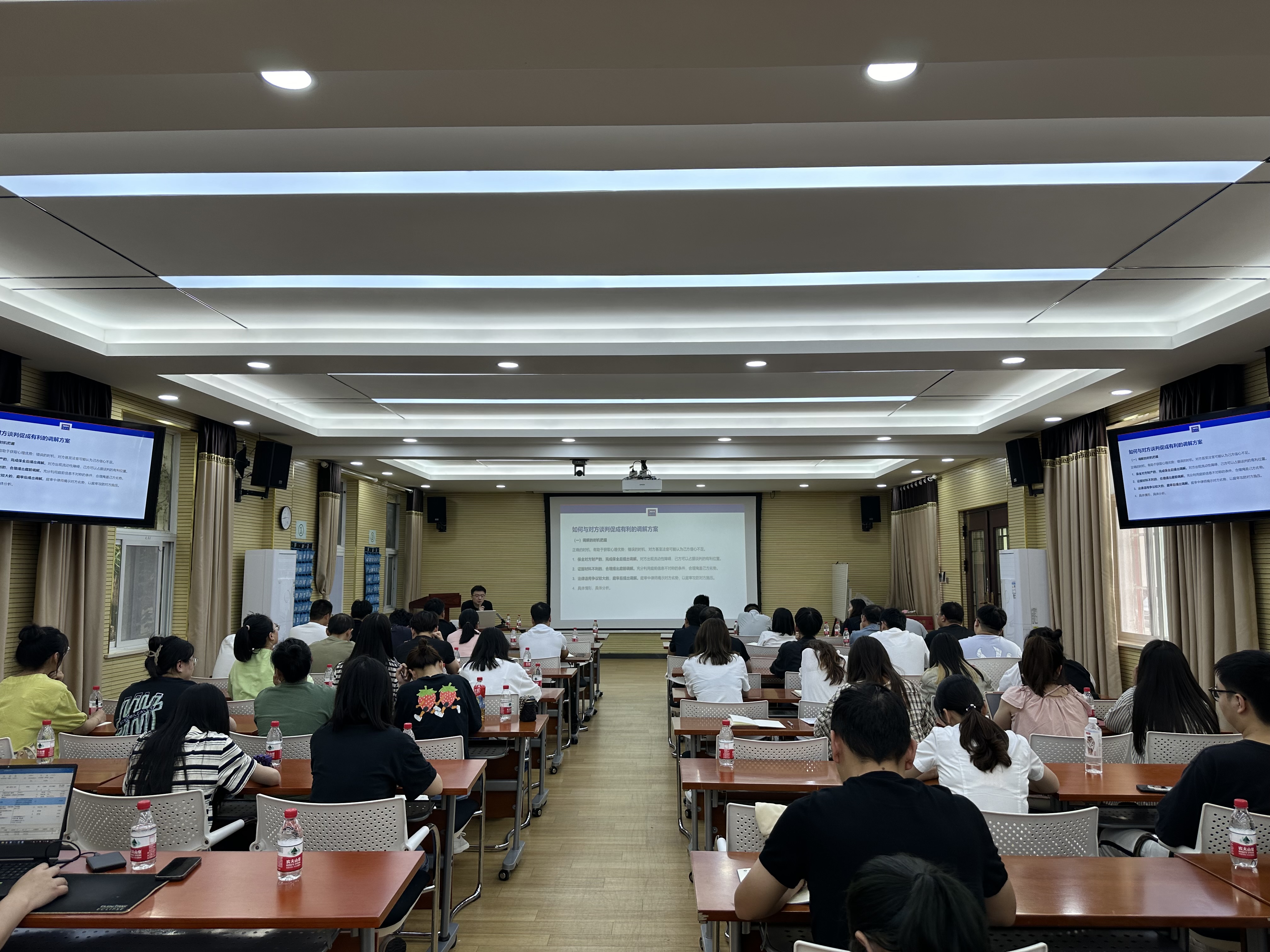 w66国际·利来(中国)最给力的老牌