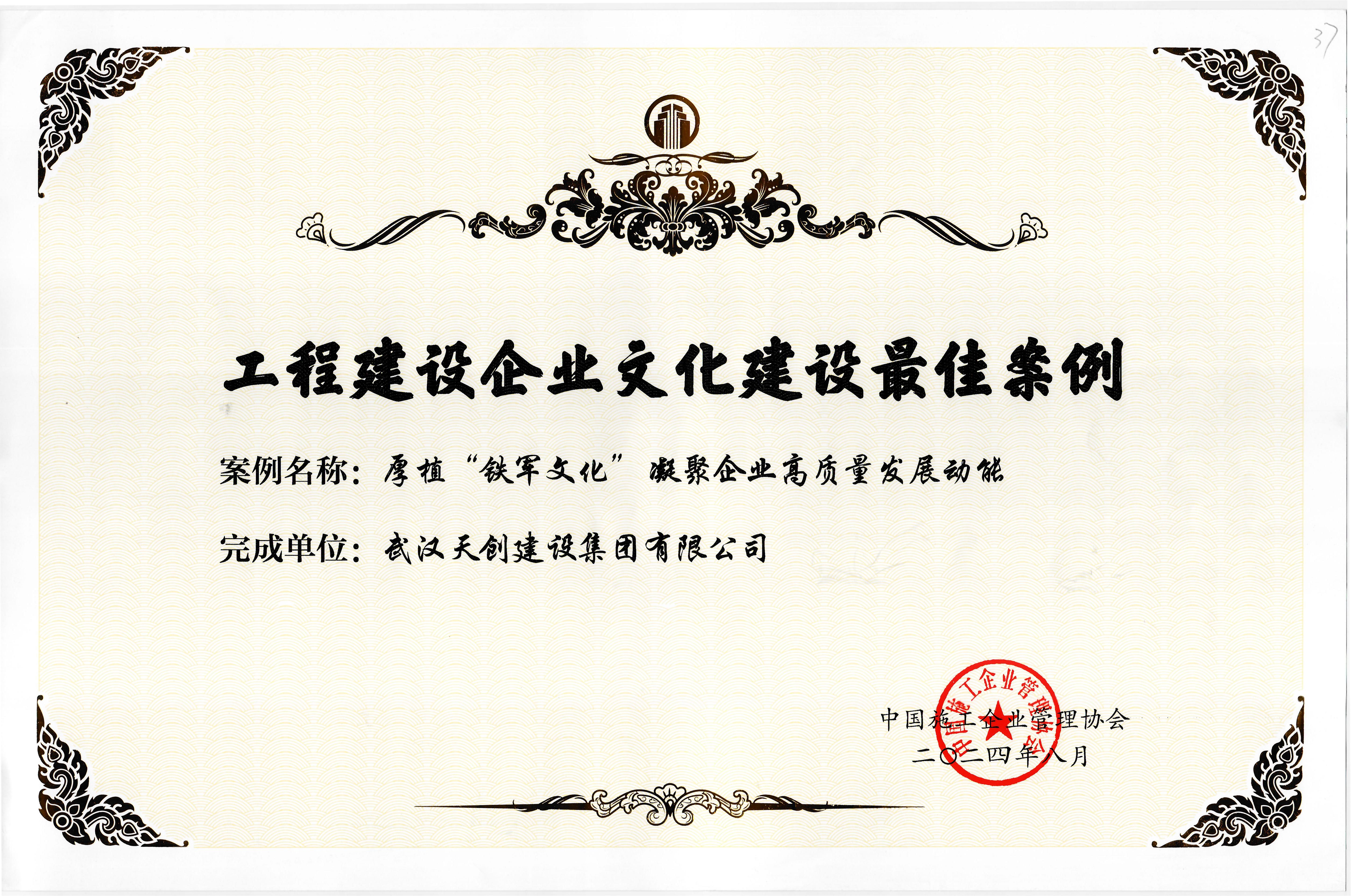 w66国际·利来(中国)最给力的老牌