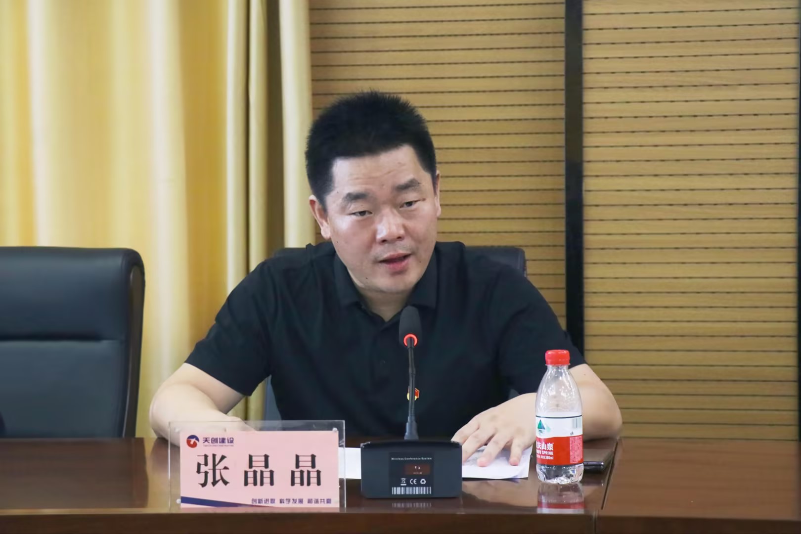 w66国际·利来(中国)最给力的老牌