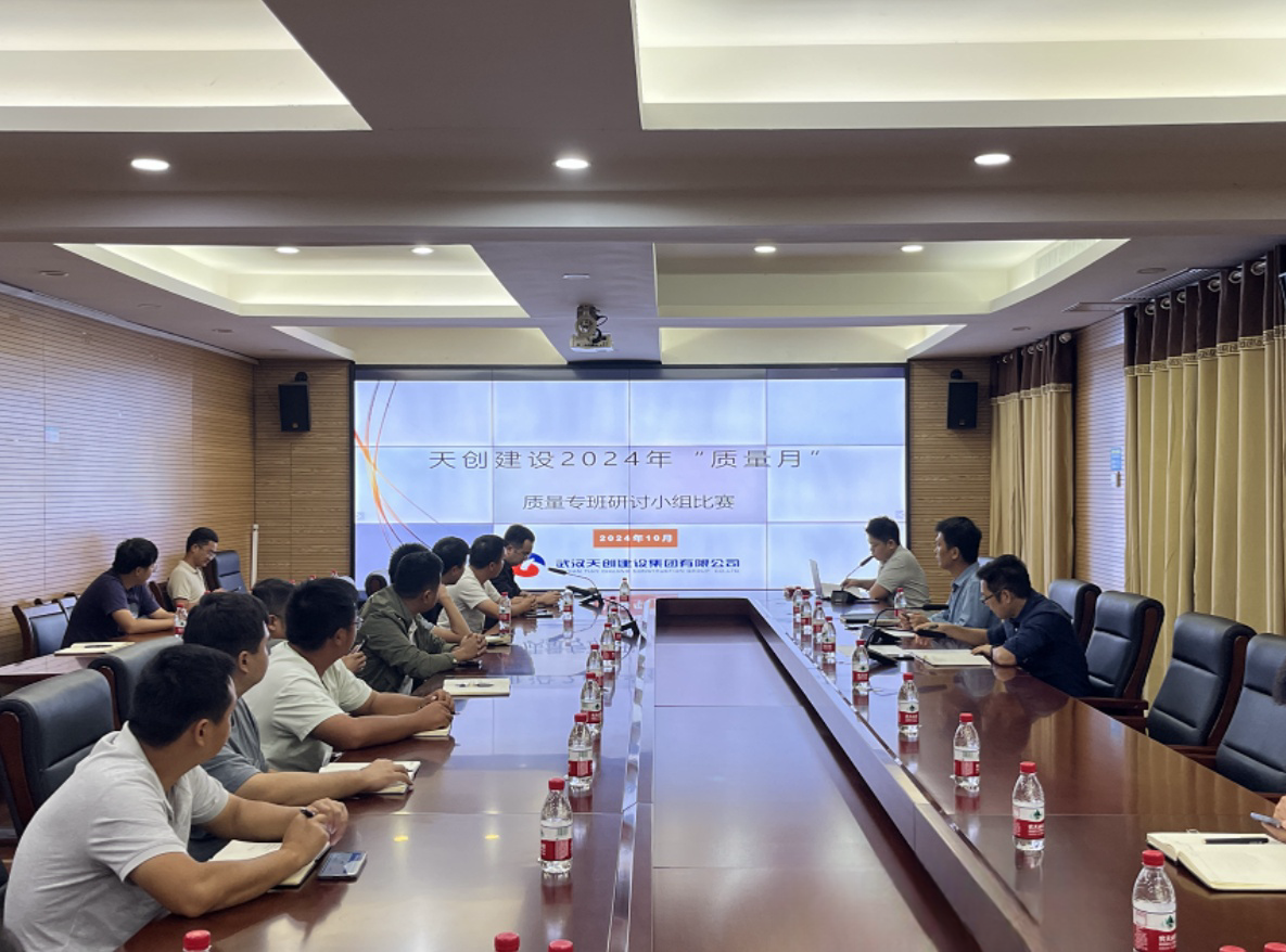 w66国际·利来(中国)最给力的老牌