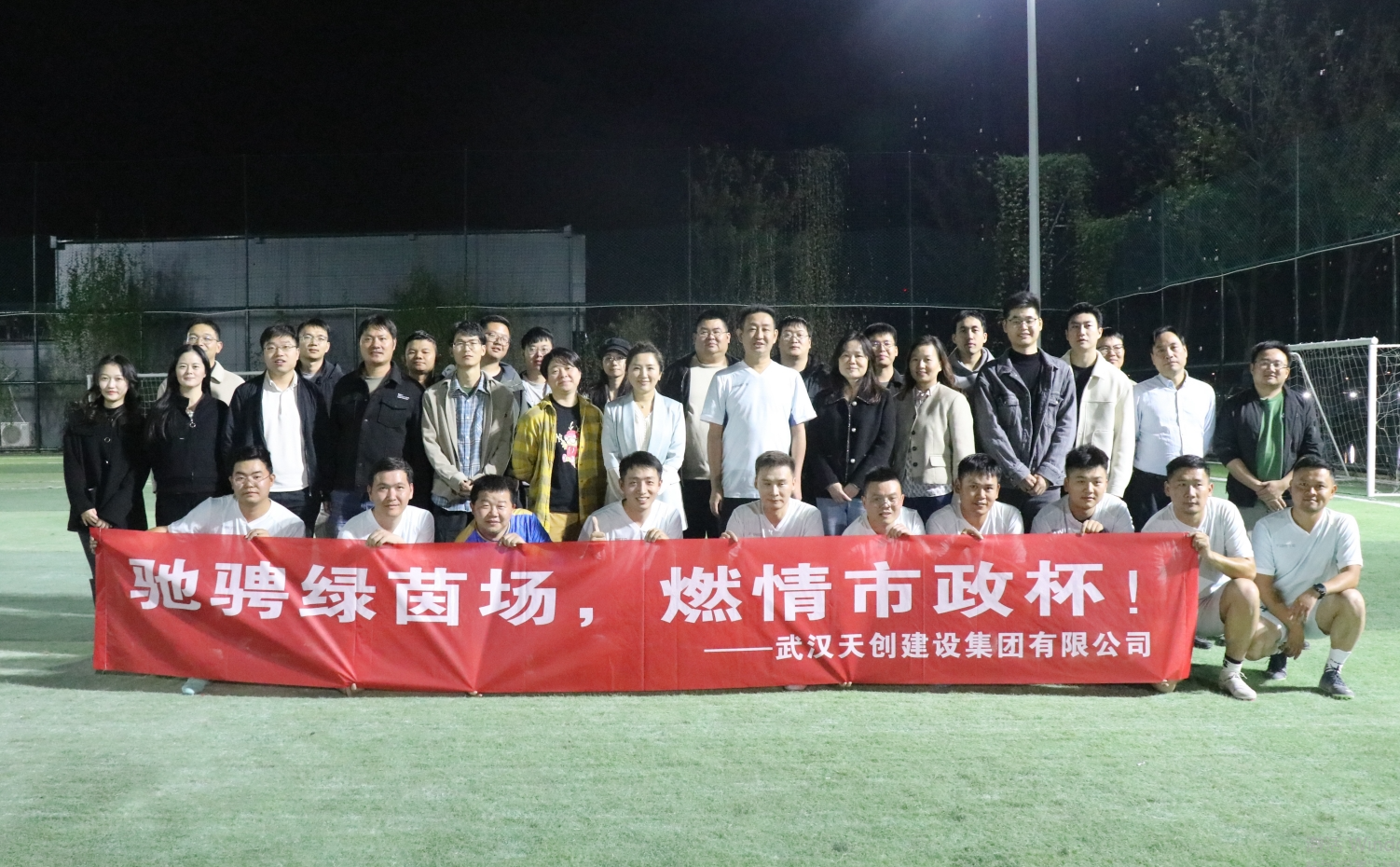 w66国际·利来(中国)最给力的老牌
