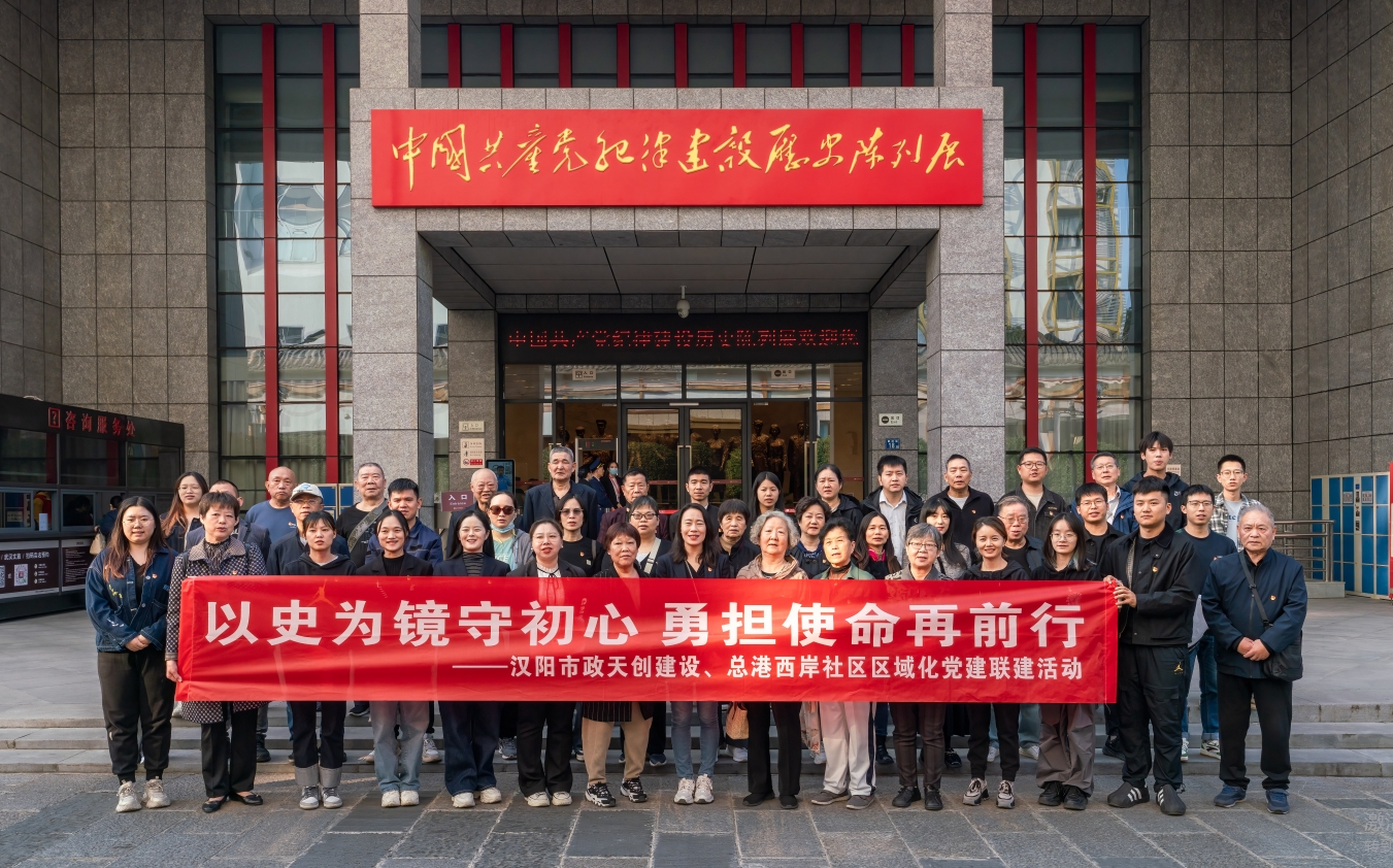 w66国际·利来(中国)最给力的老牌