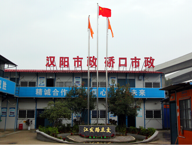 w66国际·利来(中国)最给力的老牌
