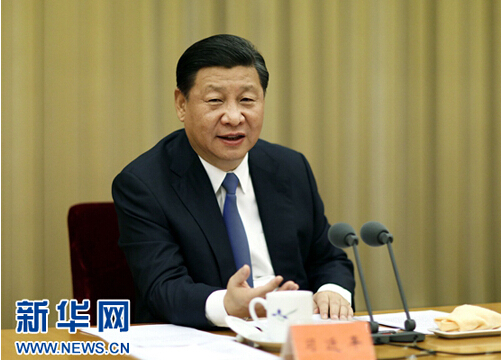 w66国际·利来(中国)最给力的老牌