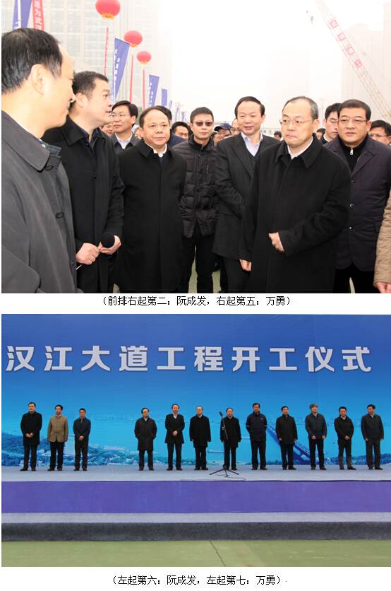 w66国际·利来(中国)最给力的老牌