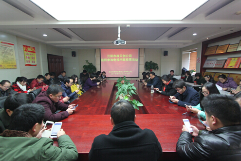 w66国际·利来(中国)最给力的老牌