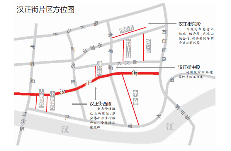 w66国际·利来(中国)最给力的老牌