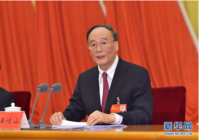 w66国际·利来(中国)最给力的老牌