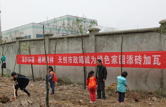 w66国际·利来(中国)最给力的老牌