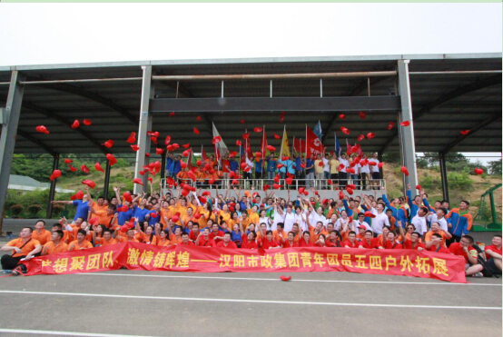 w66国际·利来(中国)最给力的老牌