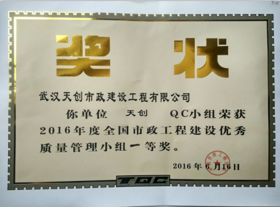 w66国际·利来(中国)最给力的老牌