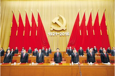 w66国际·利来(中国)最给力的老牌