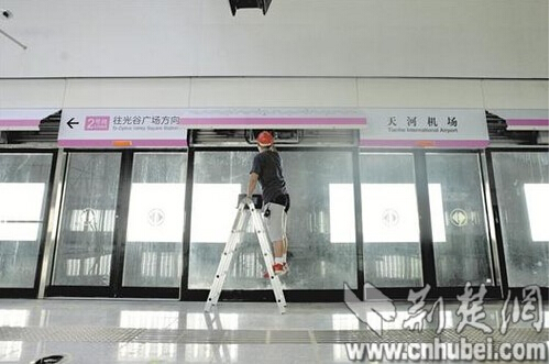 w66国际·利来(中国)最给力的老牌