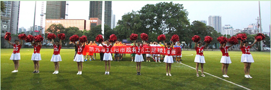 w66国际·利来(中国)最给力的老牌