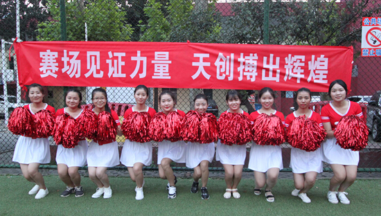 w66国际·利来(中国)最给力的老牌