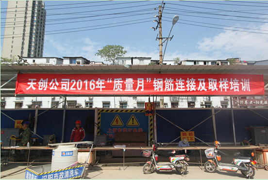 w66国际·利来(中国)最给力的老牌