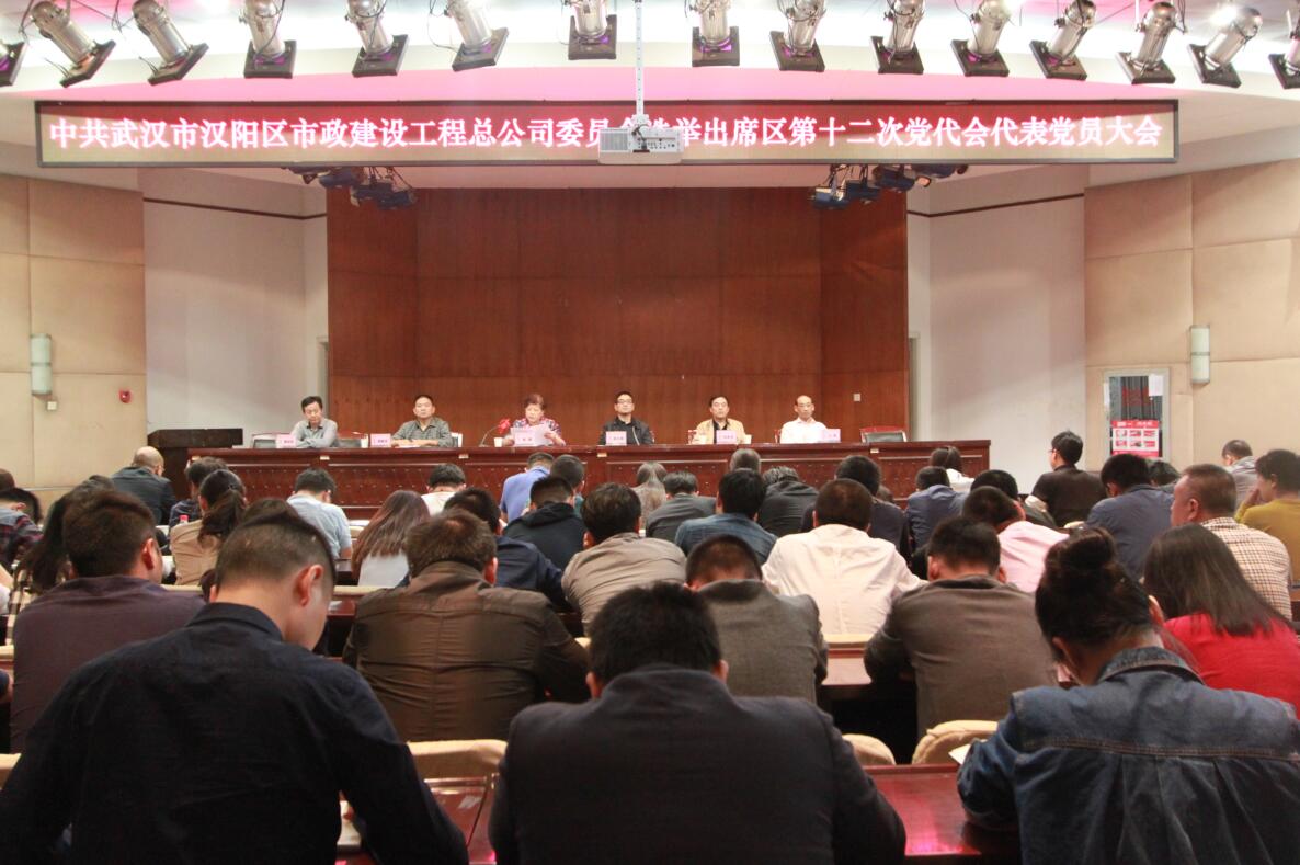 w66国际·利来(中国)最给力的老牌
