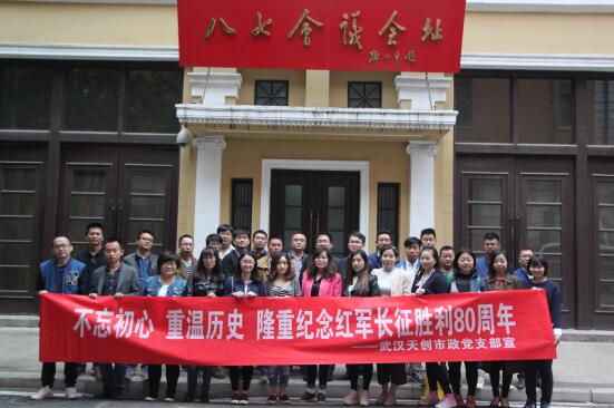 w66国际·利来(中国)最给力的老牌