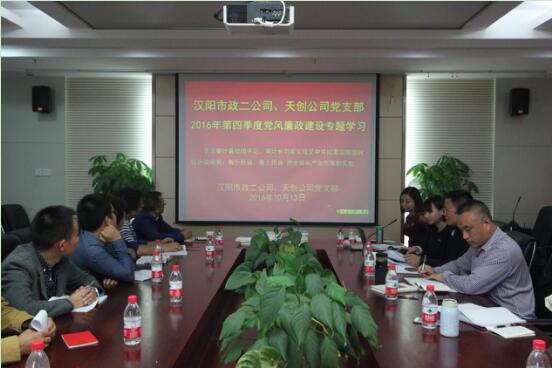 w66国际·利来(中国)最给力的老牌