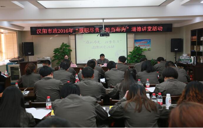 w66国际·利来(中国)最给力的老牌