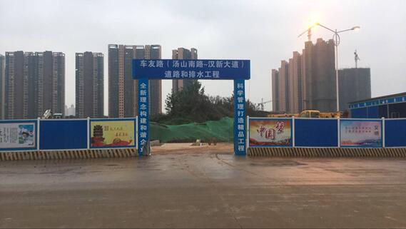 w66国际·利来(中国)最给力的老牌