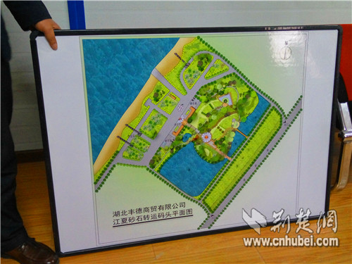 w66国际·利来(中国)最给力的老牌