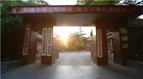w66国际·利来(中国)最给力的老牌