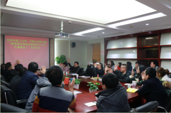 w66国际·利来(中国)最给力的老牌