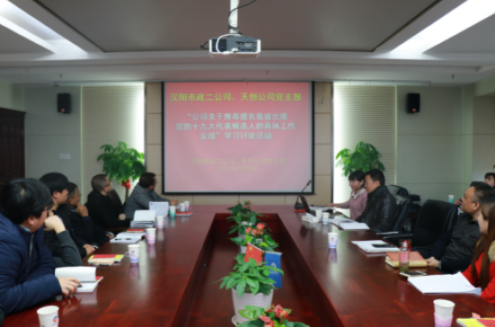 w66国际·利来(中国)最给力的老牌