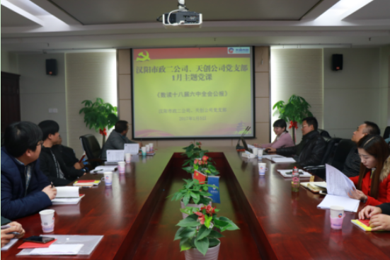 w66国际·利来(中国)最给力的老牌
