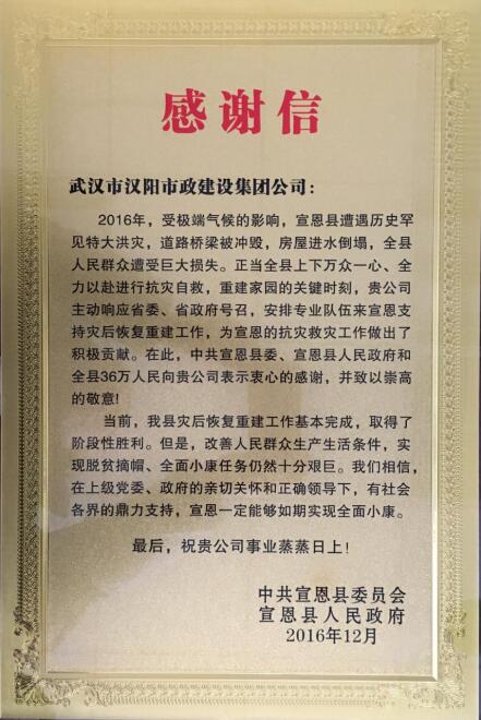 w66国际·利来(中国)最给力的老牌