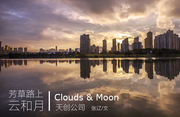 w66国际·利来(中国)最给力的老牌