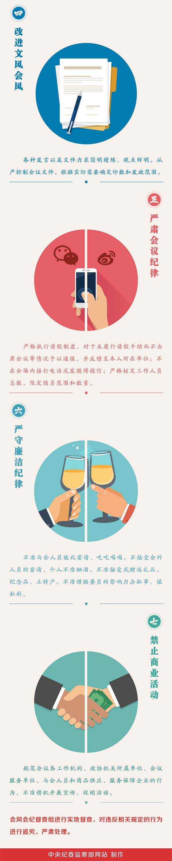 w66国际·利来(中国)最给力的老牌