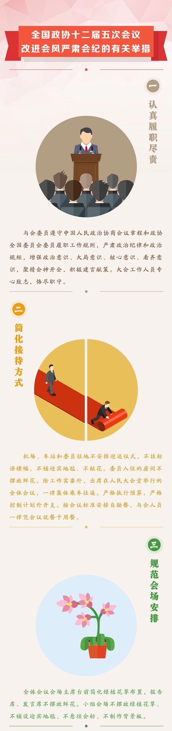 w66国际·利来(中国)最给力的老牌