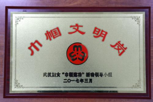 w66国际·利来(中国)最给力的老牌