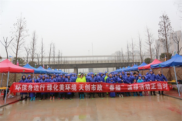 w66国际·利来(中国)最给力的老牌