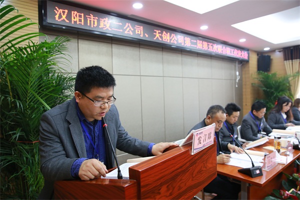 w66国际·利来(中国)最给力的老牌