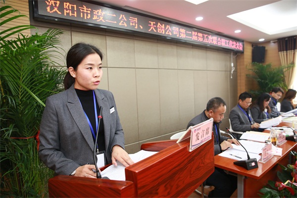 w66国际·利来(中国)最给力的老牌